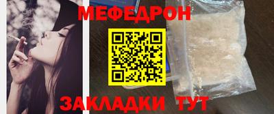 скорость Комсомольск-на-Амуре
