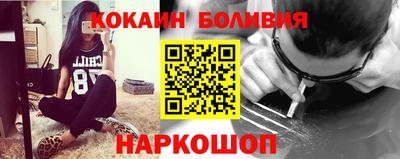меф Краснодар