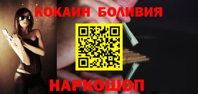 jwh Краснокаменск