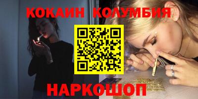 МДПВ Краснознаменск
