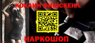jwh Краснокаменск