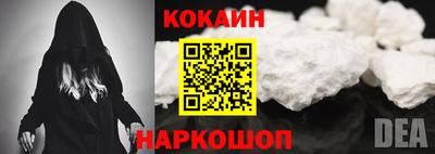МДПВ Краснознаменск
