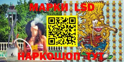 скорость Комсомольск-на-Амуре