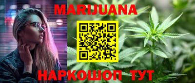 меф Краснодар