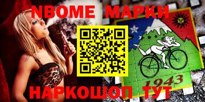 МДПВ Краснознаменск
