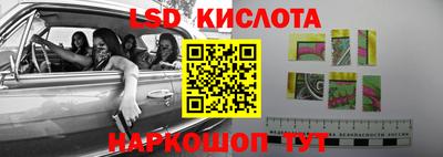 jwh Краснокаменск