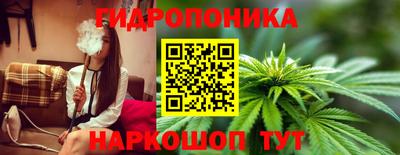 jwh Краснокаменск