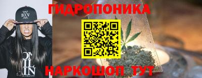 скорость Комсомольск-на-Амуре
