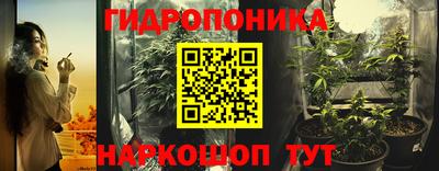 стаф Конаково