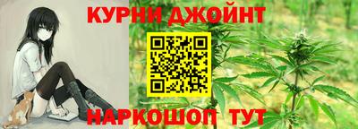 меф Краснодар