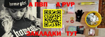 МДПВ Краснознаменск