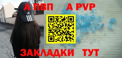 МДПВ Краснознаменск