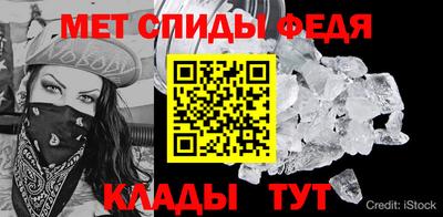 стаф Конаково