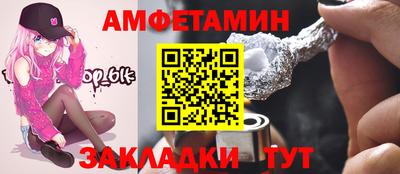 jwh Краснокаменск