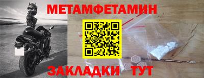 МДПВ Краснознаменск