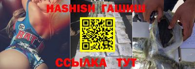 стаф Конаково