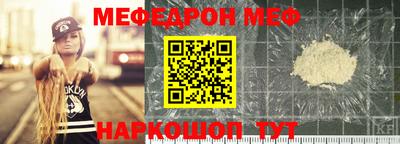МДПВ Краснознаменск