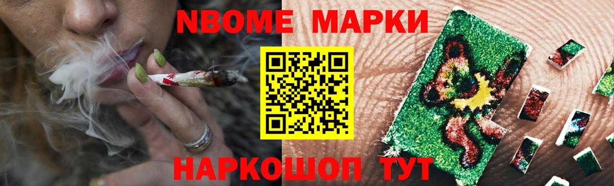 Карабулак  ЛСД экстази ecstasy  ЛСД экстази ecstasy  Вход с VPN 