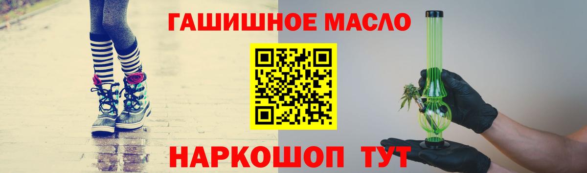  КОКАИН Карабулак
