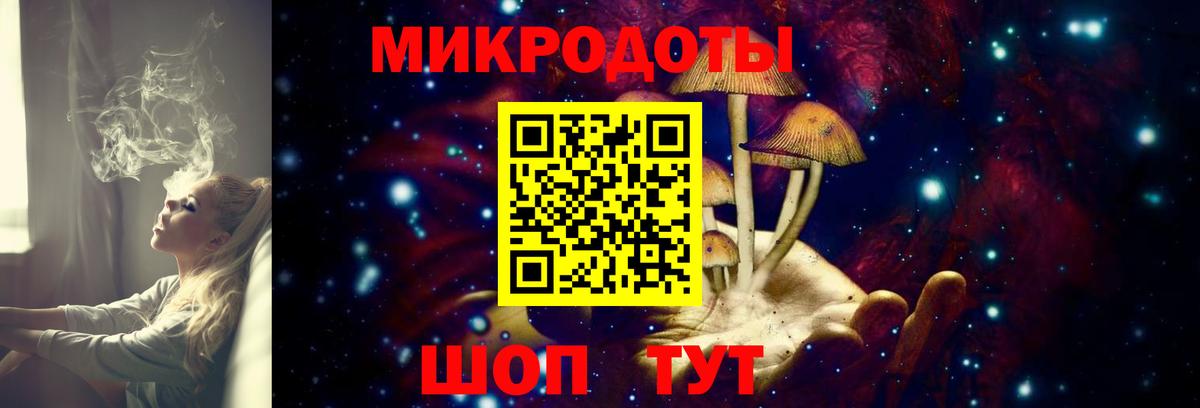 Карабулак  Псилоцибиновые грибы мицелий  Галлюциногенные грибы мухоморы  Вход с VPN 